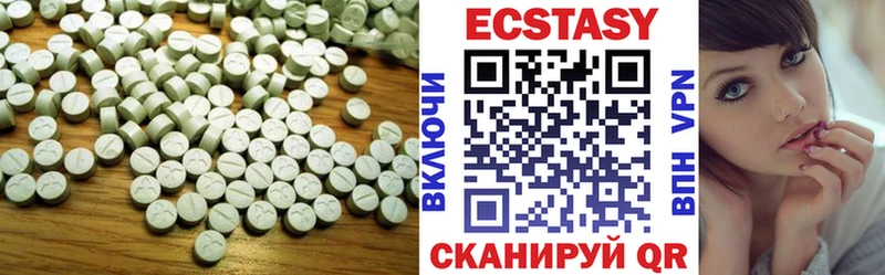 ЭКСТАЗИ бентли  Калязин 