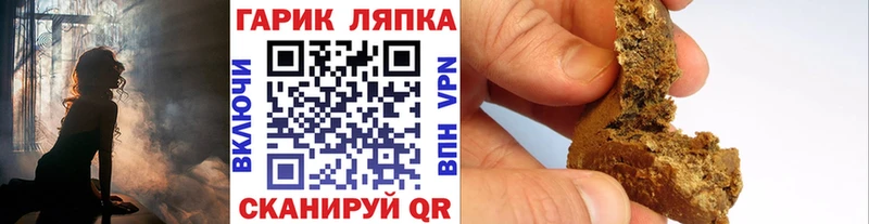сколько стоит  KRAKEN маркетплейс  Гашиш hashish  Калязин 