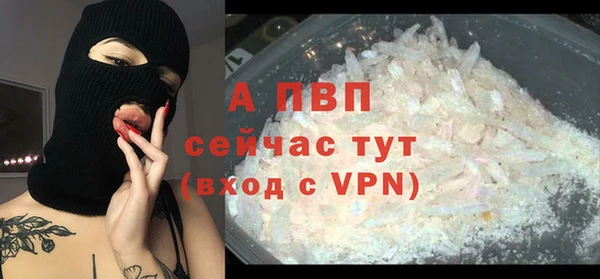 наркотики Новодвинск