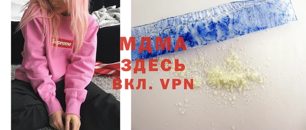 мескалин Грязовец