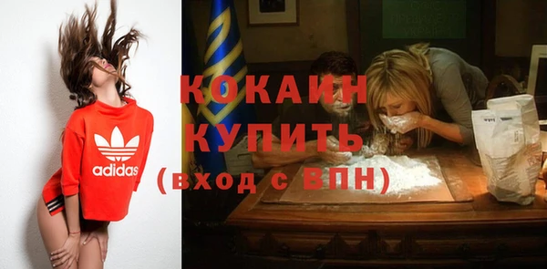 mdma Нефтегорск