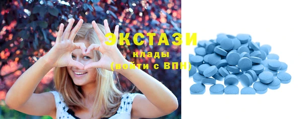 марки nbome Новозыбков