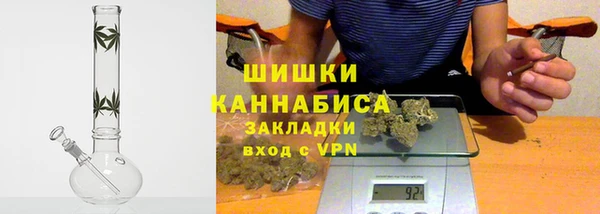таблы Наволоки