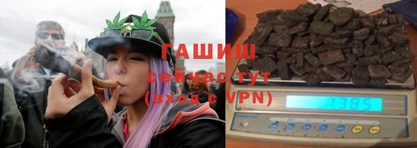 mdma Нефтегорск