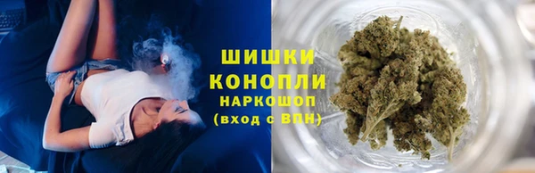 mdma Нефтегорск