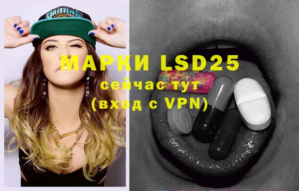 mdma Нефтегорск