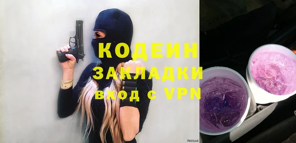 прущие крисы Нязепетровск