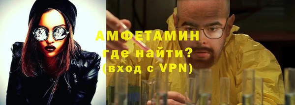 mdpv Нефтекумск