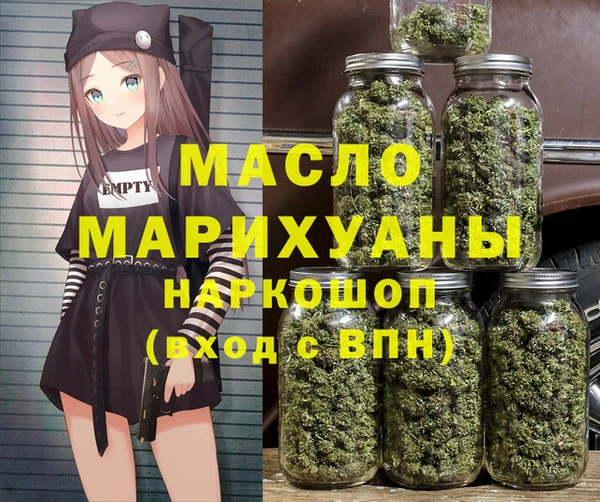 MDMA Premium VHQ Бородино