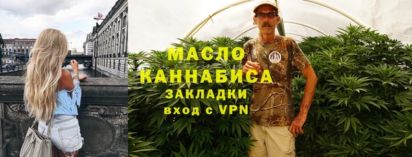 амф Нягань