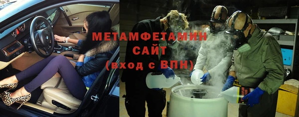 mdpv Нефтекумск