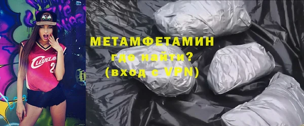 mdpv Нефтекумск