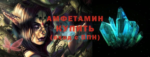 наркотики Новодвинск