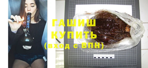 меф Няндома