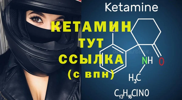 mdma Нефтегорск