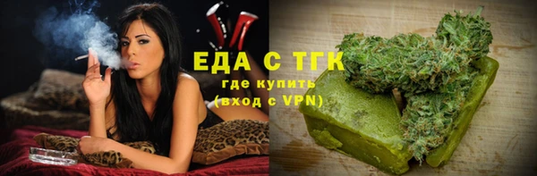 mdpv Нефтекумск
