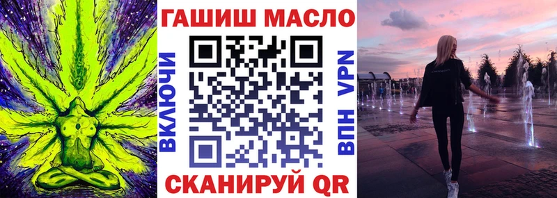 маркетплейс как зайти  продажа наркотиков  Калязин  Дистиллят ТГК жижа 